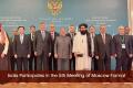 India Participates in the 5th Meeting of Moscow Format