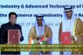 India and UAE sign strategic partnership agreement for developing and launching of UAE’s payment card scheme based on RuPay card