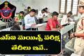 Four Papers, AP Police SI Mains Exam Date, Total of 31,193 Qualified Candidates,Police Recruitment Board Announcement
