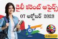 7th October Daily Current Affairs in Telugu,sakshi education,gk updates