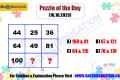 Puzzle of the Day (10.10.2023),sakshi education,number puzzles