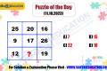 Puzzle of the Day (11.10.2023),sakshi education,maths puzzles