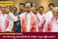 Quiz of The Day (October 13, 2023), sakshi education, TRS party