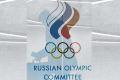 Russian Olympic Committee violation of Olympic Code, IOC Bans Russian Olympic Committee. IOC bans Russian Olympic Committee