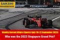 Who won the 2023 Singapore Grand Prix?
