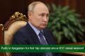 Putin in Kyrgystan for first trip abroad since ICC arrest warrant