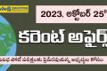 25th October Daily Current Affairs in Telugu