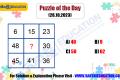 Puzzle of the Day (26.10.2023),sakshi education, maths puzzle