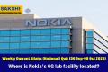 Where is Nokia's 6G lab facility located?