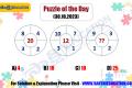 Puzzle of the Day (30.10.2023), Number Puzzle, sakshi education daily puzzles, 