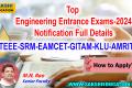 Top Engineering Entrance Exams-2024|Full Details|How to Apply#jee#bitsat  #apeapcet2024#tseamcet2024
