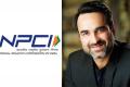 NPCI Appoints Pankaj Tripathi as ‘UPI Safety Ambassador