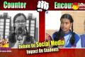 Children's Day Special 2023: Debate On Social Media Impact On Students 