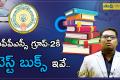 appsc group 1 best book videos in telugu