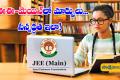 JEE Main 2024 Syllabus Changes,  study materials for JEE Main, JEE Main question paper, 