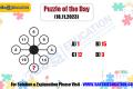 Puzzle of the Day (18.11.2023), sakshi education puzzles, maths puzzle