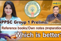 APPSC Group 1 Prelims: Reference books/Own notes preparation... Which is better? #sakshieducation