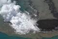 New island formed after volcanic eruption, New island is born in Japan after undersea volcanic eruption,Temporary island from undersea volcanic activity, Changing seascape: Short-lived island in the Sea of Japan, 