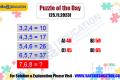 Puzzle of the Day (25.11.2023),  puzzles, Educational games, sakshi education maths puzzles