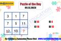 Puzzle of the Day (01.12.2023)  Logic Puzzle   Critical Thinking Puzzle