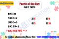 Puzzle of the Day (04.12.2023)   sakshi education maths puzzles