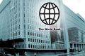 World Bank to provide 2.25 billion dollars to Bangladesh to support development projects