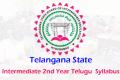 Telangana Intermediate 2nd Year Telugu Syllabus