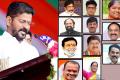 Telangana Congress Cabinet Ministers List 2023
