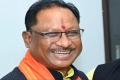 Vishnu Deo Sai becomes new cheif minister of Chhattisgarh Vishnudev Sai elected as leader in BJP legislative meeting
