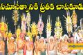Andhra Pradesh History Study material in Telugu   