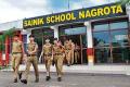 Apply for Sainik Schools Entrance Exam by December 20  AISSEE Application Date Changes   NTA Extends Application Deadline to December 20 
