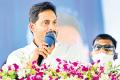 Record-Breaking Moment  YS Jaganmohan Reddy's Government Makes Waves with 1.34 Lakh Job Openings  YS Jagan Government Achieves Milestone  1.34 Lakh Government Jobs  ap cm ys jagan mohan reddy   Andhra Pradesh Govt Fills Record Number of Jobs   