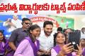 State Government Distributes Tablets to 8th Class Students  CM Jagan To Distribute Tabs To School Students   Government School Student Receiving Tablets 