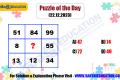 Puzzle of the Day  sakshi education maths puzzle