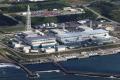 Japan Nuclear Regulation Authority NRA lifts operational ban on Tokyo Electric Power Companys TEPCO and nuclear power plant