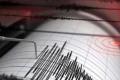 Two Earthquakes Hit Afghanistan In Less Than 30 Minutes  Afghanistan earthquakes  