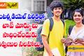 Conceptual Understanding  inter exam preparation tips and tricks in telugu    Organize Your Study Plan    