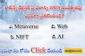 Economy Current Affairs  International Current Affairs Quiz in Telugu  Free GK Online Test in Telugu