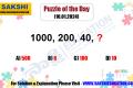 Puzzle of the Day  sakshi education puzzle ofthe day  Logical Reasoning puzzles