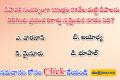 Awards Current Affairs   sakshi education current affairs for competitive exams