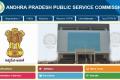 SakshiEducatio   appsc group 1 applications 2024    Andhra Pradesh Public Service Commission