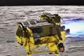 Japan’s Lunar Ambition: Smart Lander Mission Set for Success on January 20