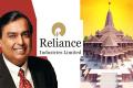 Paid Holiday for All Reliance Companies on January 22    Mukesh Ambani Announces Holiday for Reliance Employees  Reliance Holiday on Jan 22nd   Reliance Industries Supports Modi's Decision   Bala Ram Prana Pratishta Celebration in Ayodhya