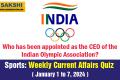 Sports Weekly January 1 to 7 2024 Current Affairs Quiz in English