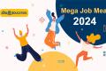 Mega Job Mela 2024 in Kakinada