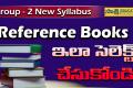 APPSC Group2 Reference Books group 2 new syllabus books 