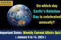Important Dates Weekly Current Affairs Quiz in English January 8 to 14 2024