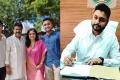 Srutanjay Narayanan IAS Officer Success Story in Telugu    UPSC exam success     Actor son shines in UPSC exams