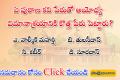 National Current Affairs   sakshi education current affairs for competitive exams