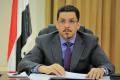 Yemen Appoints Ahmed Awad bin Mubarak as New Prime Minister